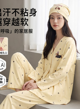 超100+人正在加购I月子服