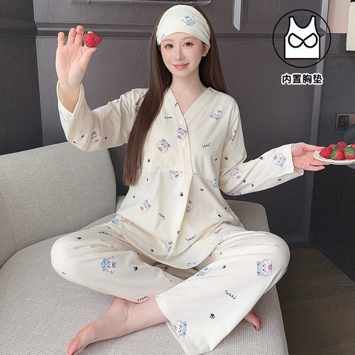 带头巾月子服纯棉全棉吸汗A类孕妇睡衣春夏季薄款产后哺乳家居服