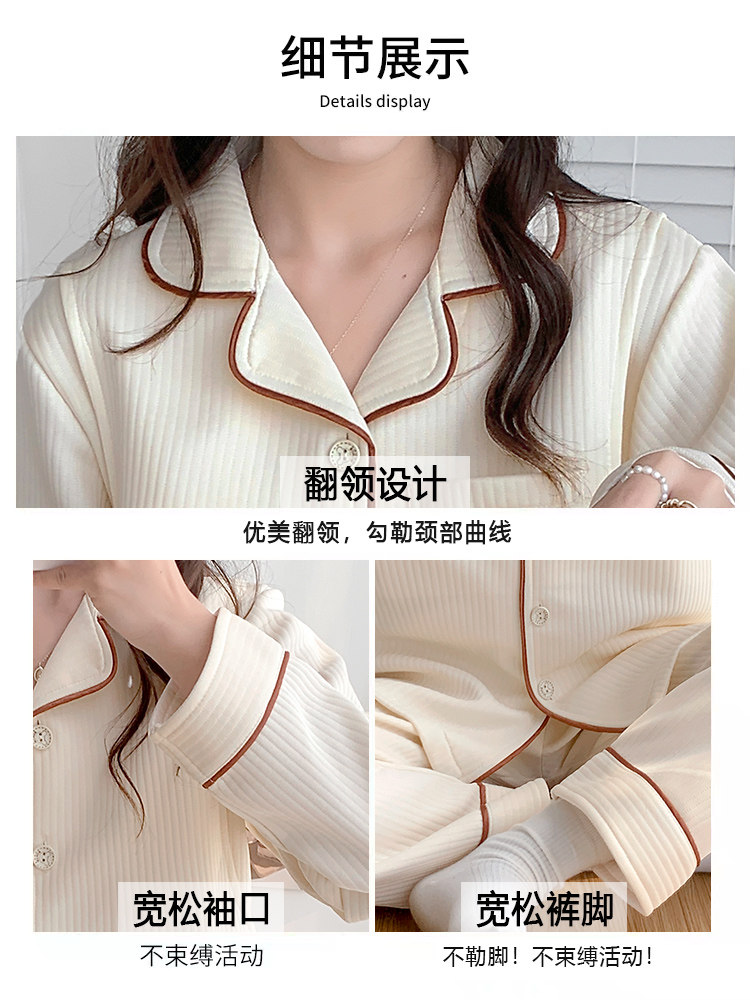 임산부를위한 에어 코튼 감금 옷 가을 겨울 순면 산후 모유 수유 잠옷 봄 가을 임신 기간 산모 앉아