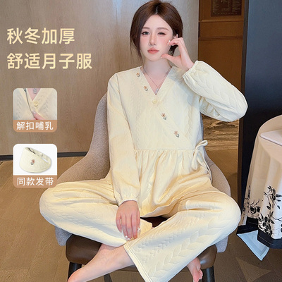 秋冬月子服11月份产后空气棉产妇哺乳睡衣冬季纯棉喂奶孕妇家居服