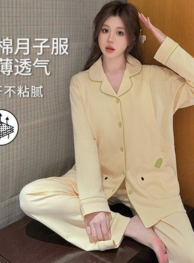 超100+人正在加购I月子服