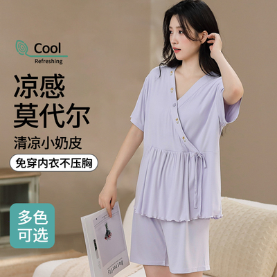 莫代尔带胸垫月子服女夏薄款产后短袖哺乳孕妇睡衣夏季产妇家居服 — 2