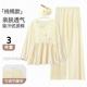 家居服 产妇哺乳期孕妇睡衣秋冬款 夏季 月子服纯棉全棉吸汗产后薄款