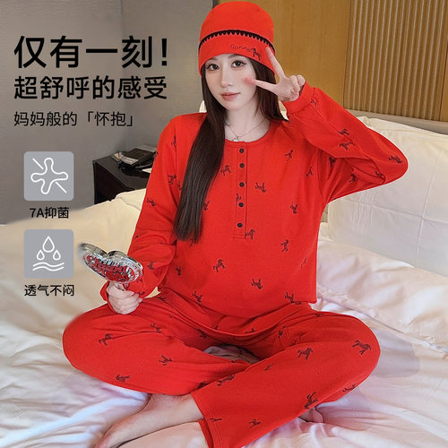超100+人正在加购I月子服