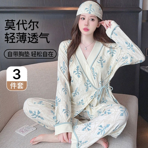 莫代尔月子服夏薄款六月份孕妇哺乳睡衣产后喂奶专用待产妇夏季