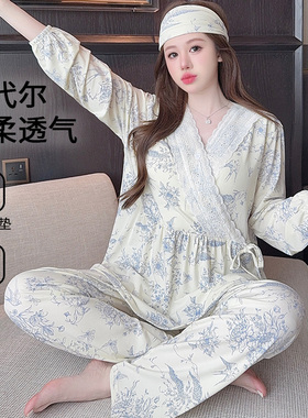 莫代尔月子服女夏薄款5月份6产后产妇哺乳期睡衣春秋季孕妇家居服