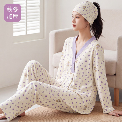 带胸垫莫代尔夏秋冬月子服纯棉产后10月份产妇孕妇哺乳睡衣家居服 — 8