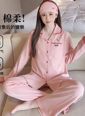 10A抗菌月子服纯棉全棉吸汗秋冬季带胸垫产后孕妇睡衣哺乳家居服
