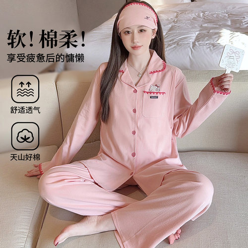 10A抗菌月子服纯棉全棉吸汗秋冬季带胸垫产后孕妇睡衣哺乳家居服