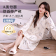 月子服待产裙孕妇带胸垫产后纯棉哺乳睡裙秋季 产妇生产孕妇裙 长袖