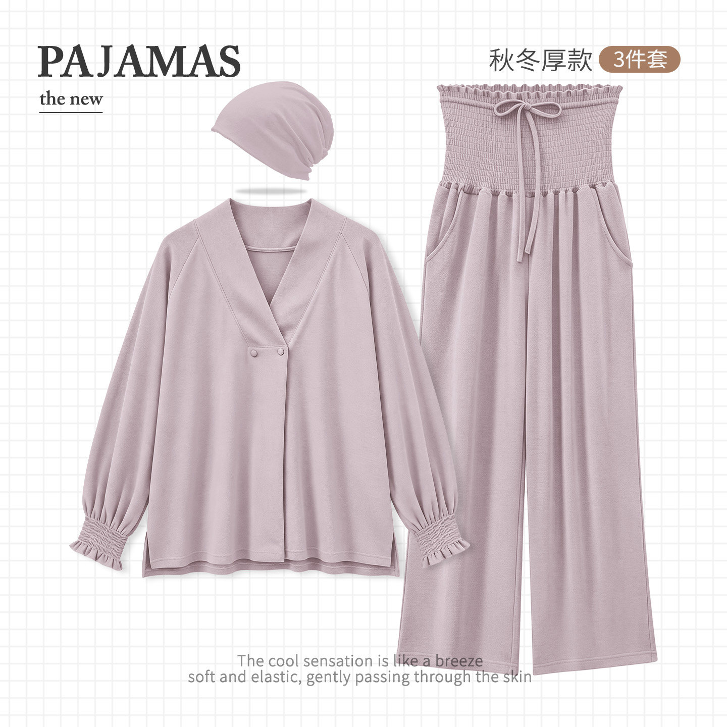 带帽子纯棉秋冬季加厚月子服产前产后产妇孕妇睡衣哺乳套装喂奶衣