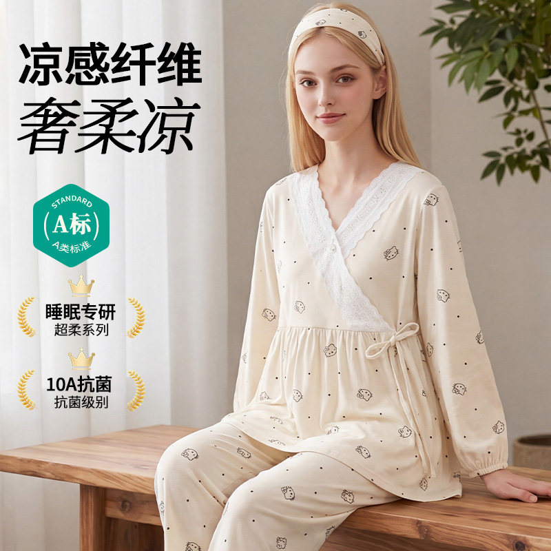 送发带胸垫莫代尔月子服夏季薄款