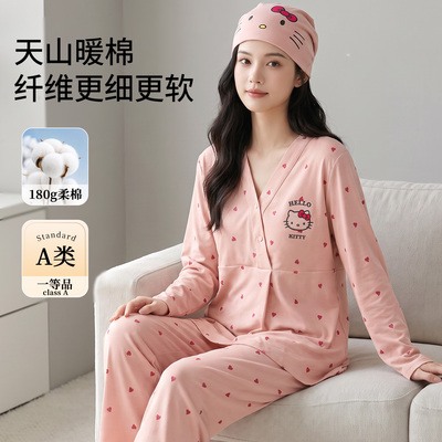 帽子带胸垫秋冬月子服纯棉哺乳睡衣春秋坐月子女孕妇不勒肚家居服 — 6