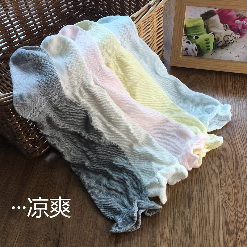 儿童长袜女纯棉新生婴儿长筒袜松口胖宝宝过膝高筒袜子夏季薄款男