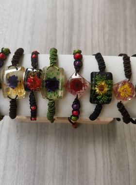 手链生日礼物鲜花标本