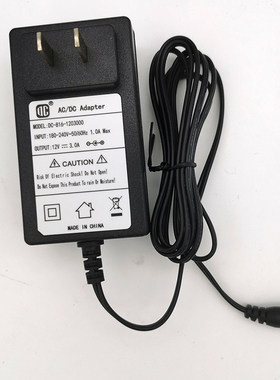 DC-690A得昌12V3A直插式液晶电视机电源适配器DC-816-1203000
