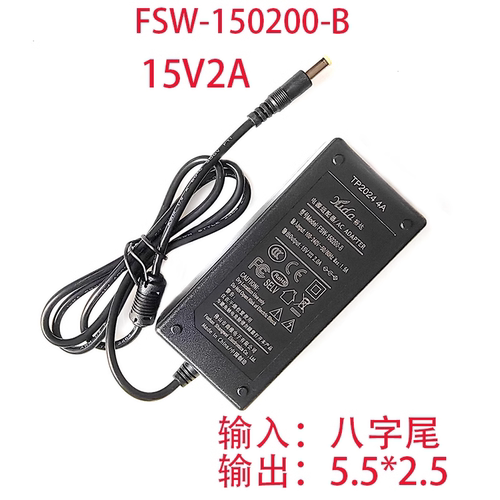 FSW-150200-B裕达电源适配器天普音响15V2A电源TP2024 4A音箱电源