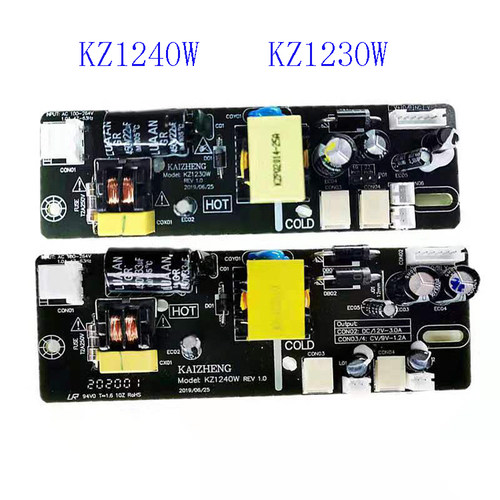 KAIZHENG原装KZ1240W KZ1230W 降压恒流电源板 二合一降压电源 9V