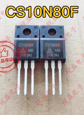 拍1发10 CS10N80F通用FQPF10N80C全新TO-220F 800V 10AMOS场效应