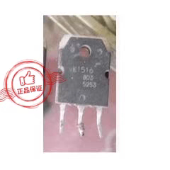原装进口拆机 K1516 2SK1516 MOS场效应管 10A500V 测量好 拍1发5