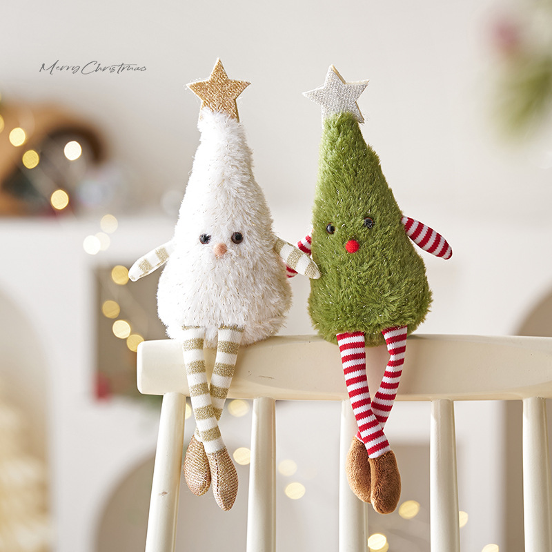 圣诞树毛绒挂件可爱绿色公仔