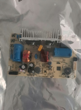 原装美的MY-HT3088H电压力锅主板 金新