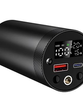 46950充电宝组装46800大容量可拆卸电池led手电筒diy外壳套件12V