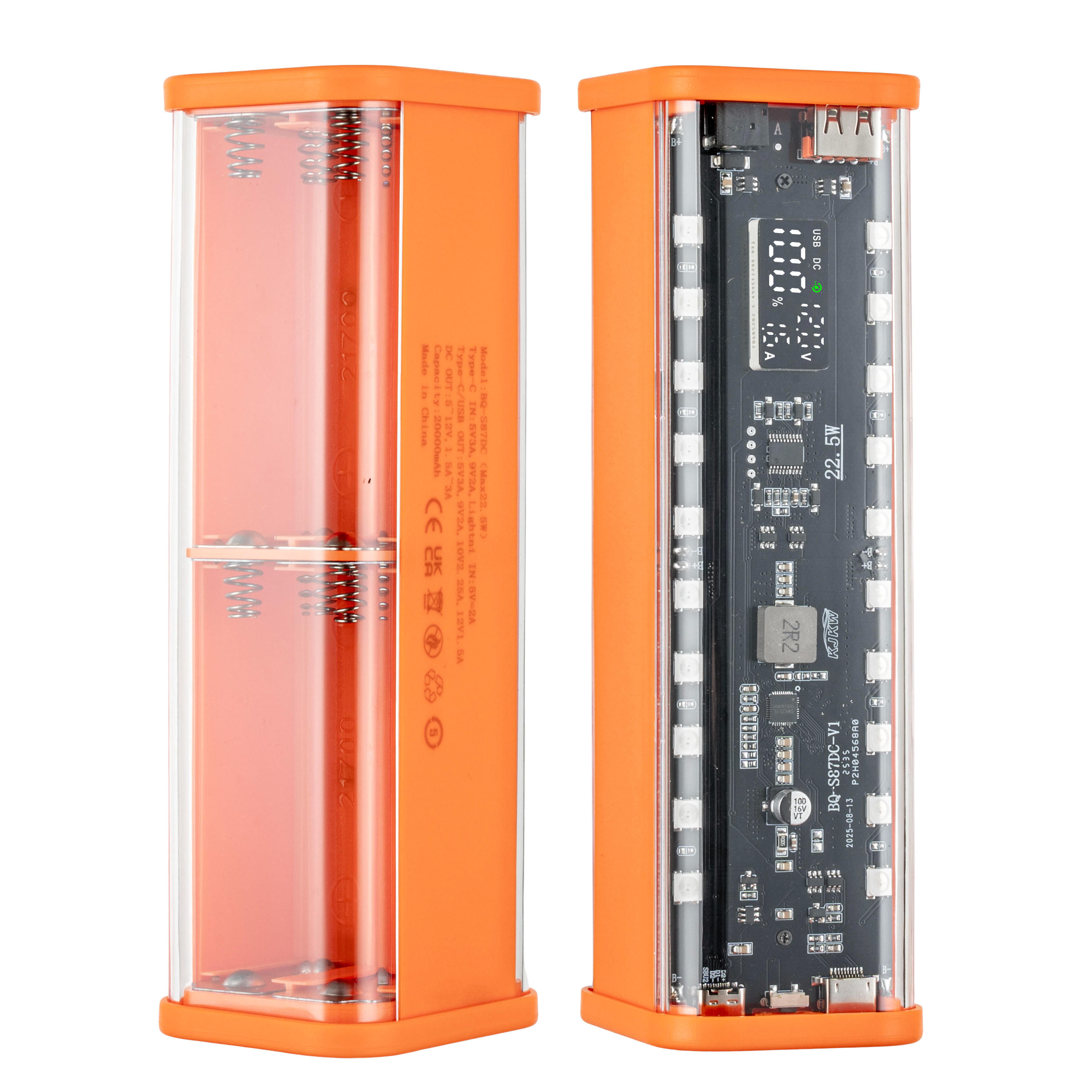 9V12V调压8节PD快充22.5W套料21700外壳套件diy充电宝18650电池盒