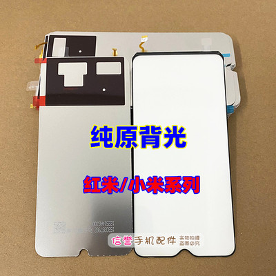 全新纯原装背光亮度好装机效果好