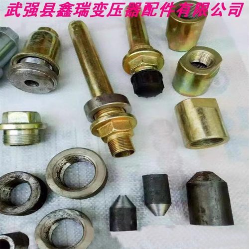 变压器放油阀油箱外壳配件注油塞