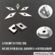 超硬立方氮化硼CBN刀片铸铁淬火钢高硬钢55 65硬度专用cbn刀粒