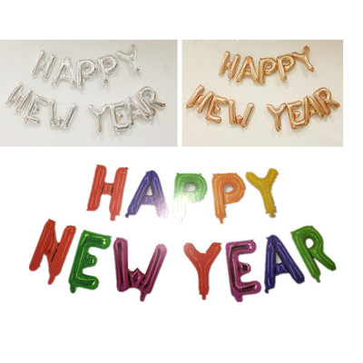新年快乐派对庆典铝膜气球