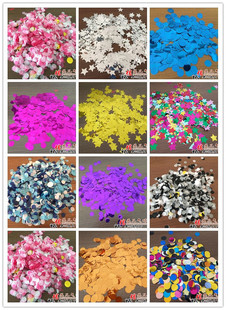 圆形铝箔亮片五角星金银铝膜亮片波波球气球装饰天爆球填充物