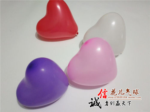 bk迷你6寸桃心气球小心形小爱
