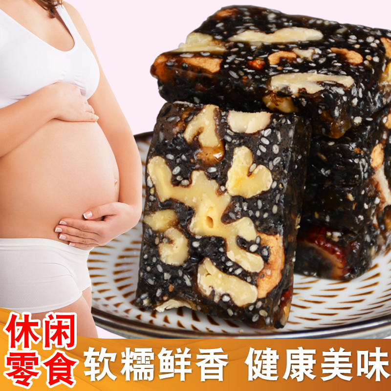 红枣泥核桃传统手工黑芝麻糕食品