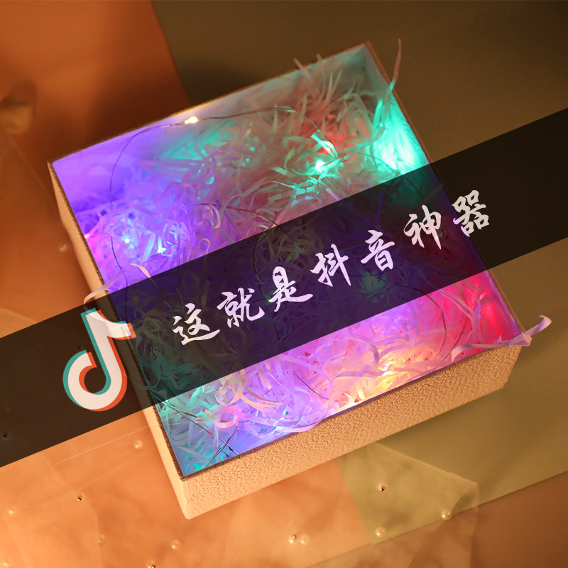 led小彩灯闪灯暖白色串灯礼物盒蛋糕鲜花少女卧室房间装饰物1米