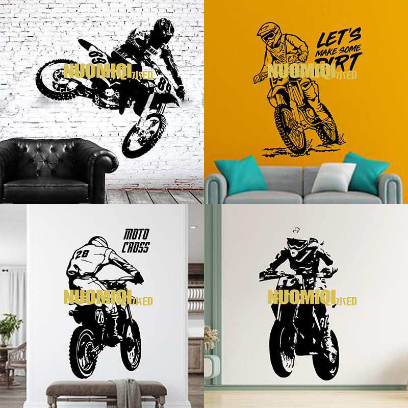 越野摩托车墙贴orv全地形车赛车俱乐部玻璃墙面装饰镂空雕刻贴纸