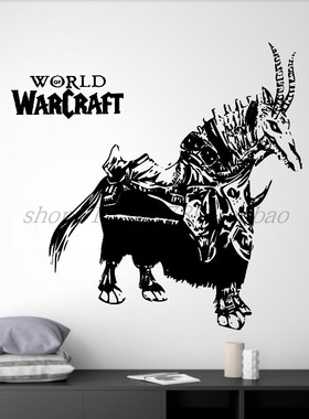 WOW魔兽世界红色骷髅马居家背景墙镂空雕刻个性装饰墙贴可移除