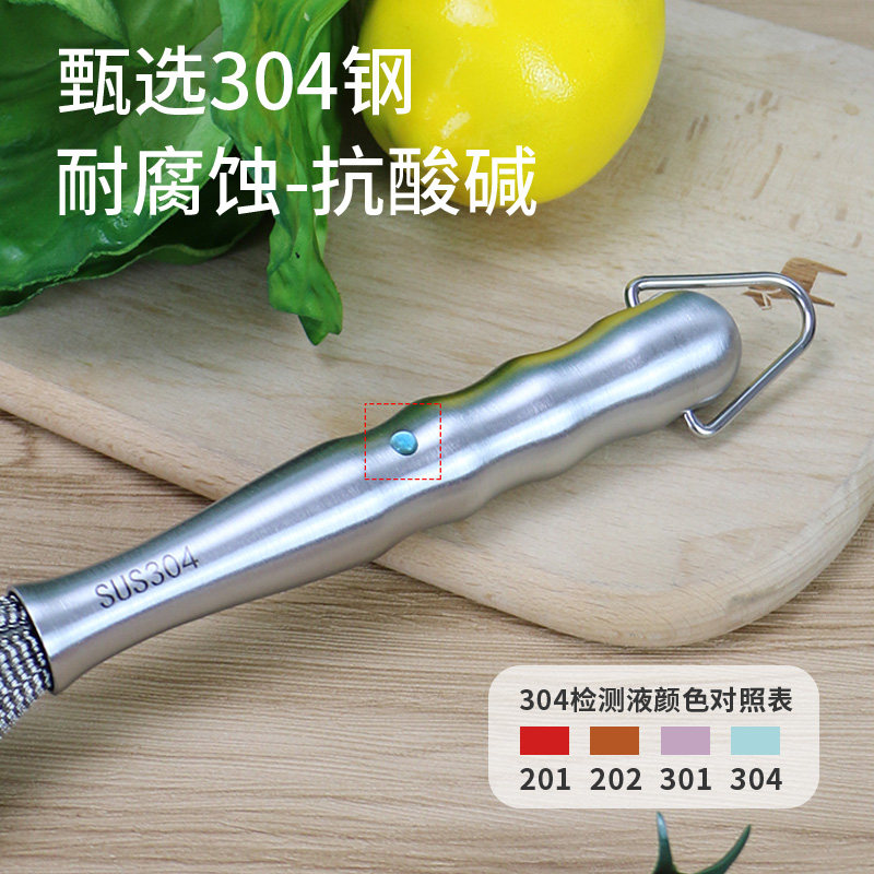 304不锈钢锅刷长柄刷子洗锅刷锅神器不掉丝家用厨房专用清洁厨具