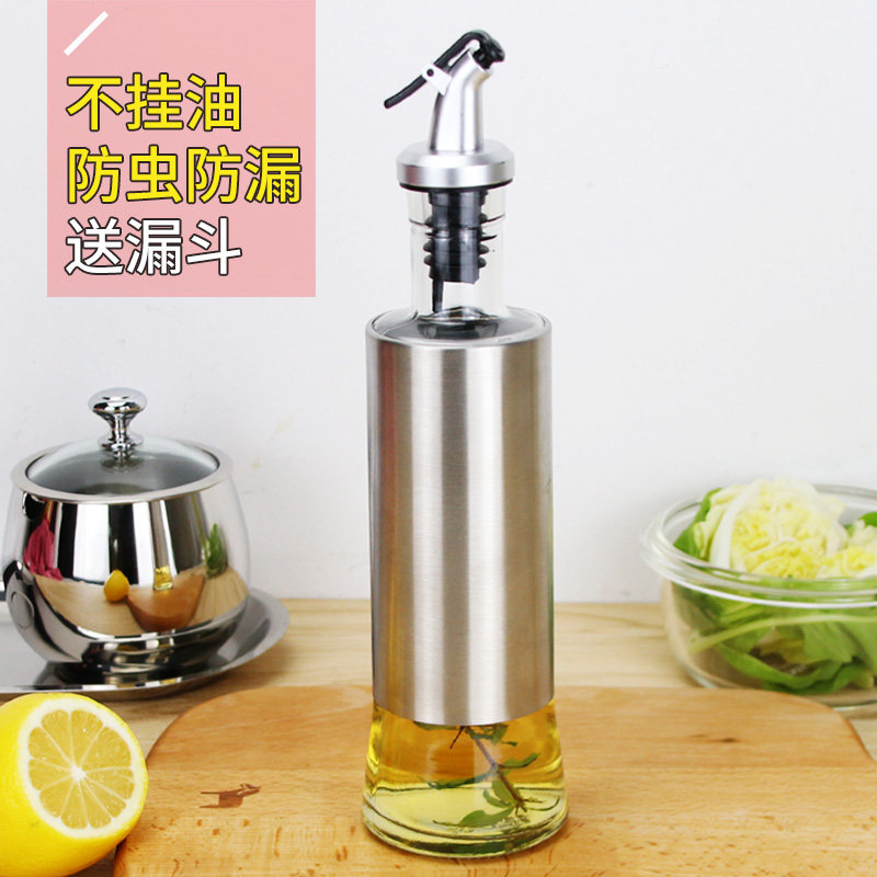 不锈钢玻璃小油壶双层喷油壶厨房酱油醋调料瓶家用倒油瓶防漏油罐