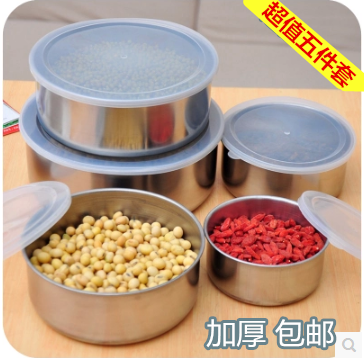 不锈钢保鲜盒带盖密封碗便当圆形蒸饭咸菜塑料小饭盒冰箱水果留样,餐饮具,保鲜盒,淘宝优惠券,粉丝福利购,淘宝优惠卷