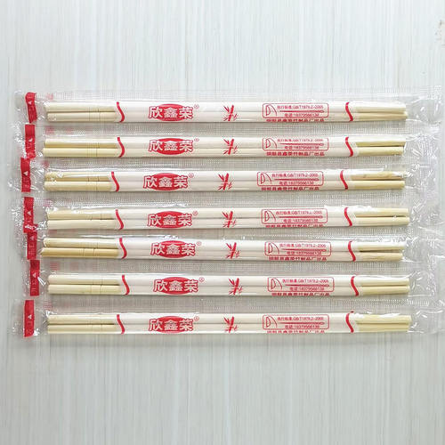 一次性筷子批发饭店用婚礼高档