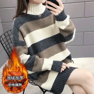 慵懒风毛衣外套女秋冬新款宽松中长款半高领针织衫时尚加绒打底裙