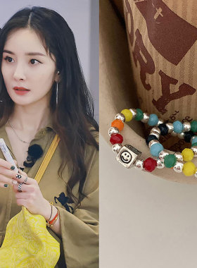 彩虹串珠笑脸925纯银戒指女个性设计小众高级感彩色爱心指环叠戴