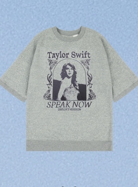 SpeakNow霉霉泰勒斯威夫特TaylorSwift 秋冬加绒情侣宽松短袖卫衣
