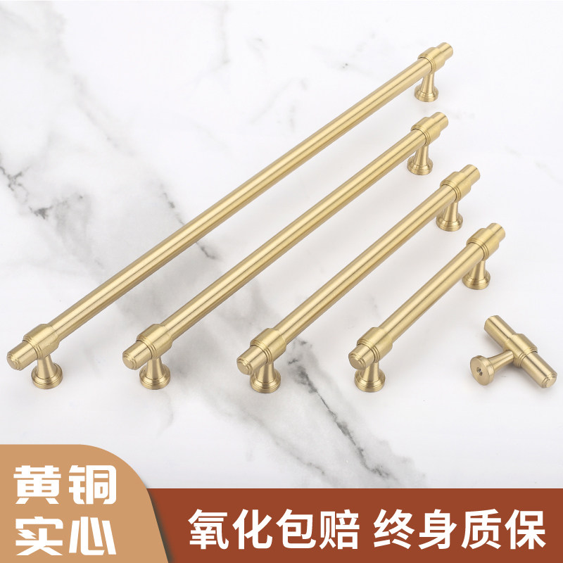 黄铜铜本色橱柜现代简约欧美拉手