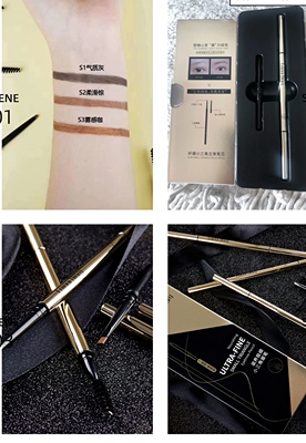 色彩日记滋养极细眉笔替换芯持久