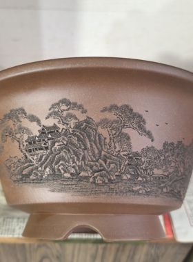 满意紫砂全手工制作精品原矿降坡泥大号斗笠盆山水刻绘卖掉可定制