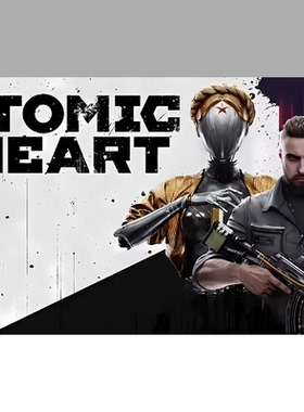 原子之心 Atomic Heart Steam正版国区CDK激活码