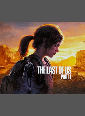 最后生还者1  2The Last of Us  STEAM正版国区激活码